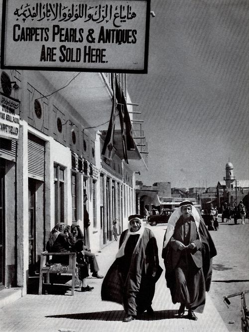 Looks like Kuwait. Early 1900s