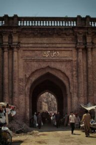 One of the gates of the ancient walled city in Lahore Pakistan