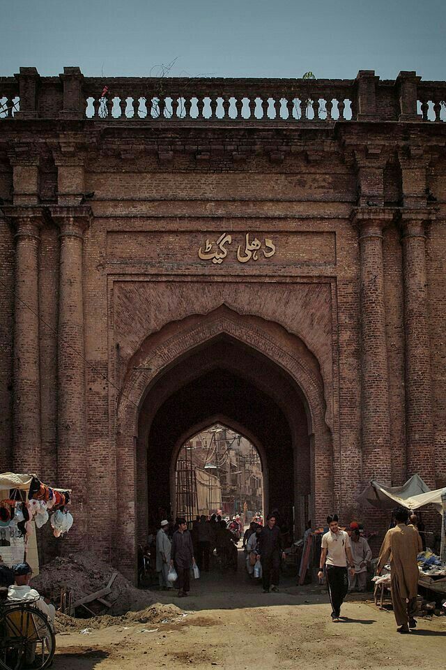 One of the gates of the ancient walled city in Lahore Pakistan