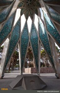 “Khayam Tomb”, Neyshabour, Mashhad, Iran